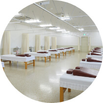 附属治療施設