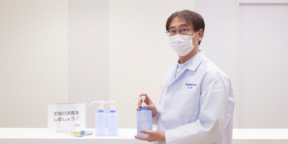 「対策と習熟のバランス」を取りながら講じています