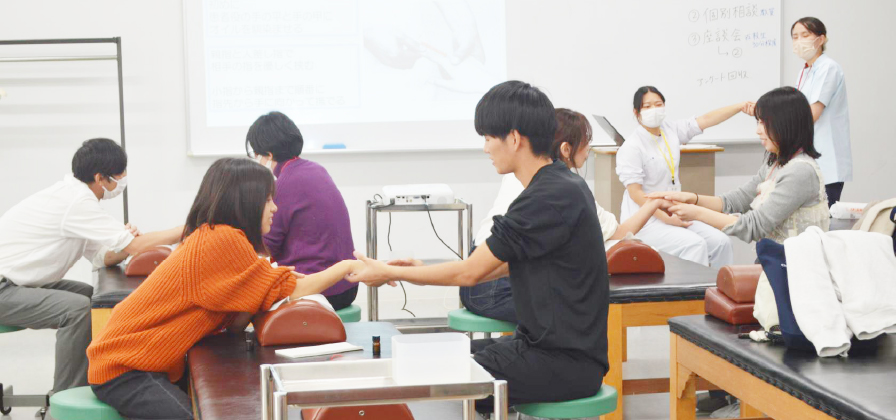 マッサージ体験授業