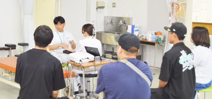 柔道整復体験授業